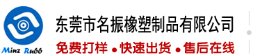 欧美日妣